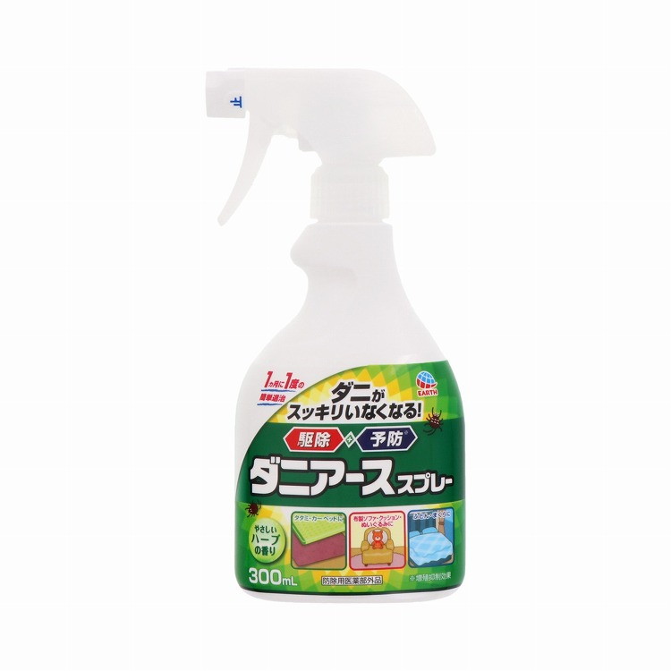 【単品18個セット】ダニアーススプレーハーブの香り300ML アース製薬(代引不可)【送料無料】|リコメン堂
