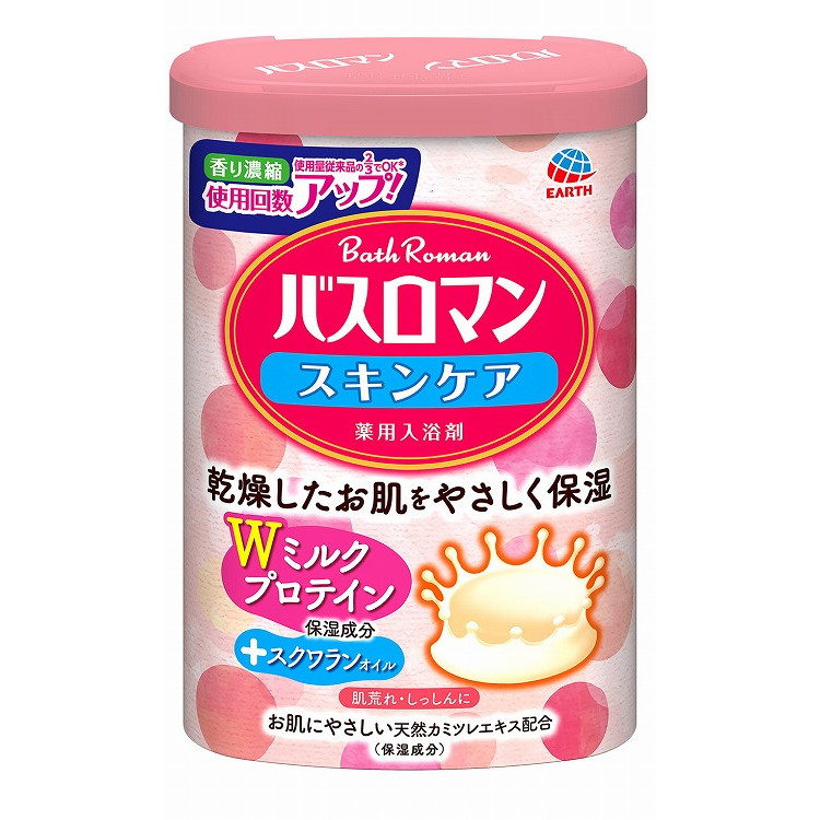 【単品11個セット】バスロマン スキンケア Wミルクプロテイン600G アース製薬(代引不可)【送料無料】