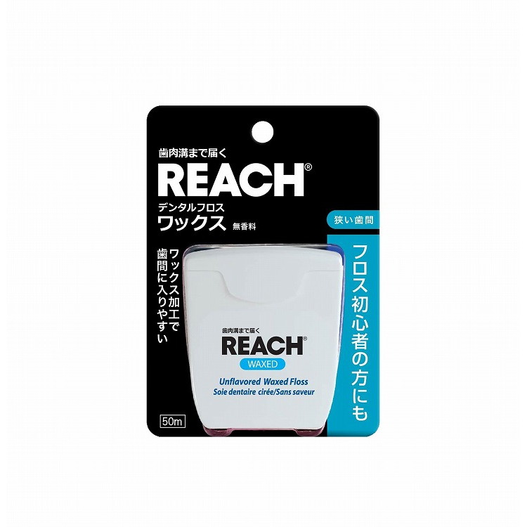 【単品15個セット】デンタルフロスワックス50m 銀座ステファニー化粧品(株) -q(代引不可)【送料無料】｜リコメン堂