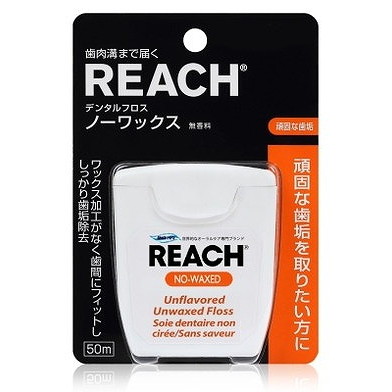 【単品18個セット】デンタルフロスノーワックス50m 銀座ステファニー化粧品(株) -q(代引不可)【送料無料】