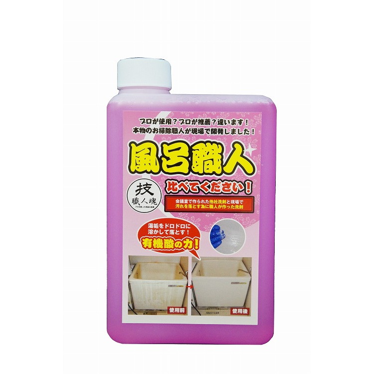 【単品8個セット】技職人魂 風呂職人詰め替え用 允・セサミ(代引不可)【送料無料】 7,948円