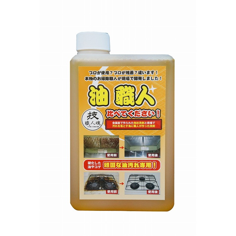 【単品7個セット】技職人魂 油職人詰め替え用 允・セサミ(代引不可)【送料無料】