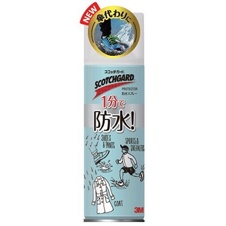 【単品6個セット】スコッチガード 防水スプレー 速効性 SG-S170 170ml スリーエムジャパン(代引不可)【送料無料】