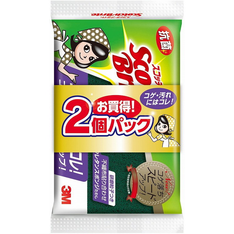 【単品20個セット】スコッチブライトS-21KS 2PW 2個 スリーエムジャパン(代引不可)【送料無料】