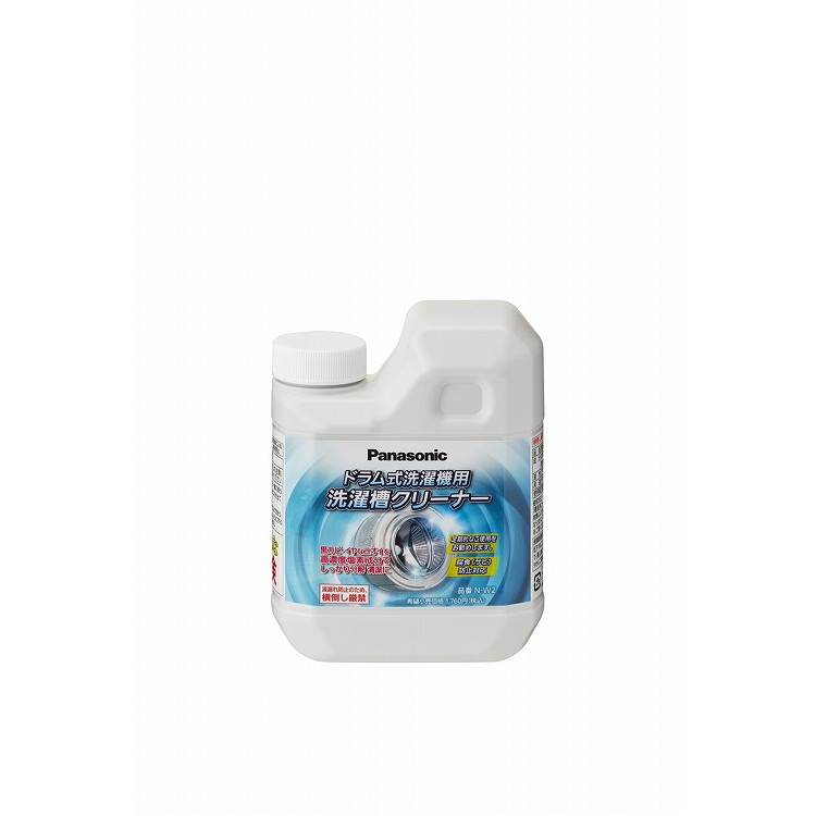 【単品7個セット】洗濯槽クリーナー(ドラム式専用) N-W2 パナソニック(PCMC)VE社(代引不可)【送料無料】