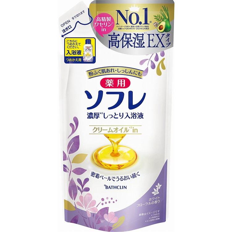 【単品10個セット】薬用ソフレ 濃厚しっとり入浴液 ホワイトフローラルの香り つめかえ用400ml バスクリン(代引不可)【送料無料】