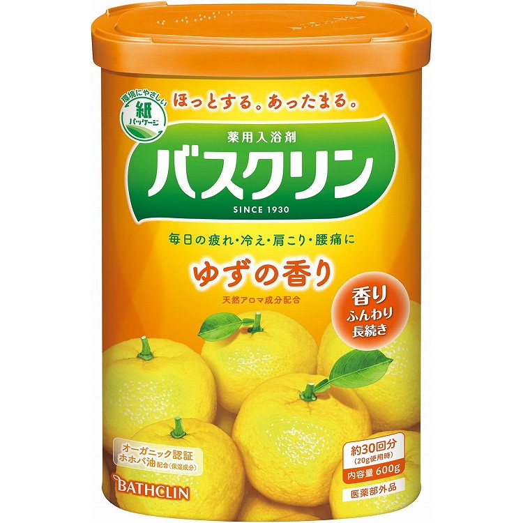 綿毛布団特集