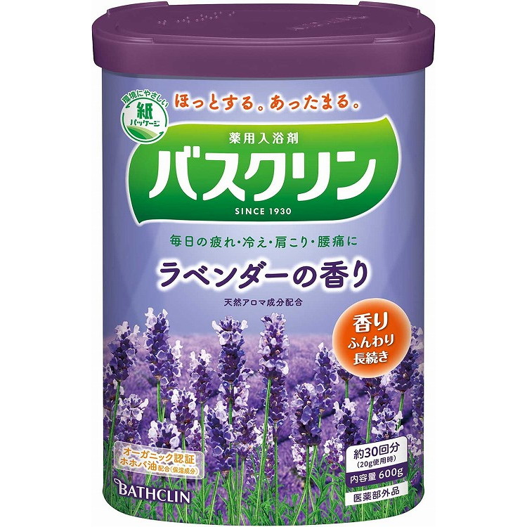 【単品10個セット】バスクリン ラベンダーの香り 600G バスクリン(代引不可)【送料無料】
