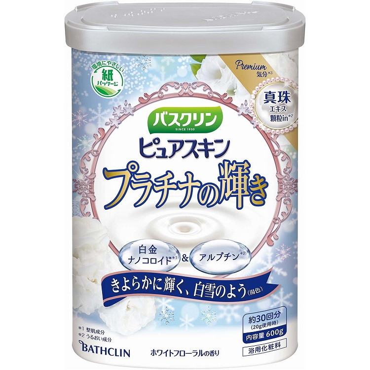 【単品11個セット】バスクリン ピュアスキン プラチナの輝き 600g バスクリン(代引不可)【送料無料】