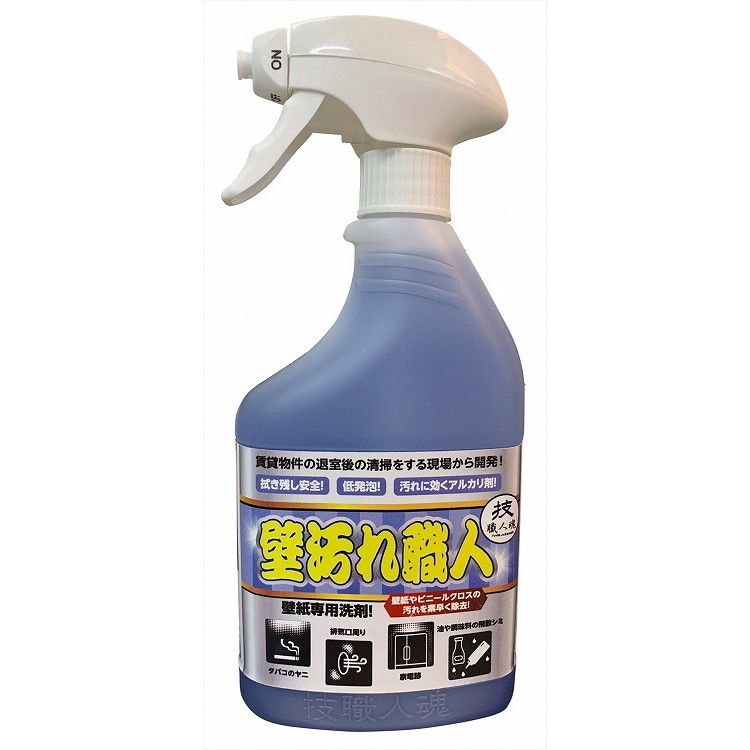 【単品15個セット】技職人魂 壁汚れ職人 500ml 允・セサミ(代引不可)【送料無料】