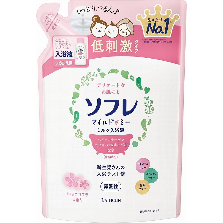 【単品6個セット】ソフレ マイルド・ミー ミルク入浴液 和らぐサクラの香り つめかえ 600mL バスクリン(代引不可)【送料無料】