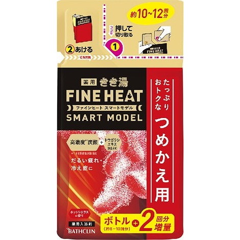 【単品20個セット】きき湯ファインヒート スマートモデル詰替え用 500g バスクリン(代引不可)【送料無料】 15,477円
