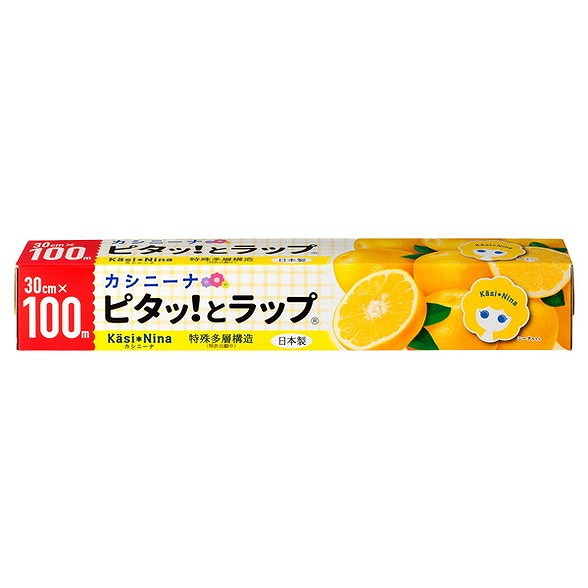 【単品16個セット】カシニーナ ピタッとラップ 30cm×100m オカモト(代引不可)【送料無料】