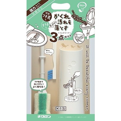 【単品18個セット】トリおん フチ裏清潔クリーナー強力 ケース付 キクロン(代引不可)【送料無料】