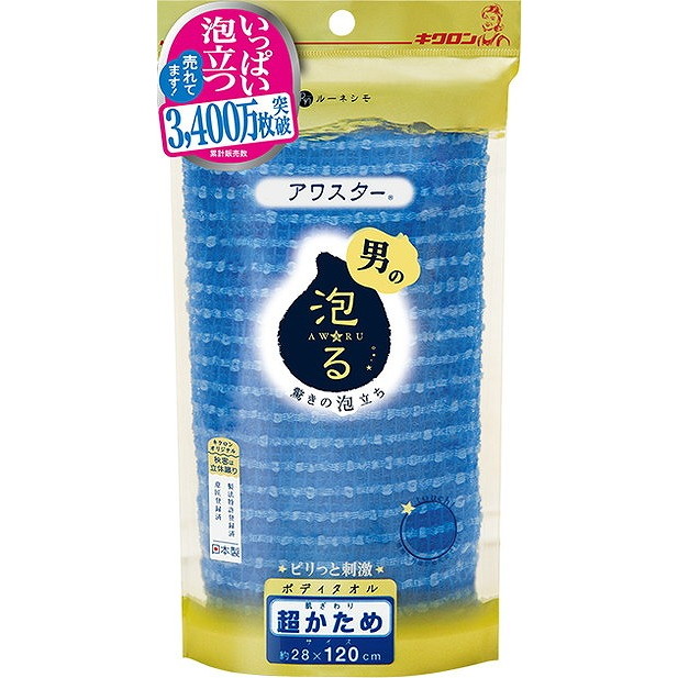 【単品18個セット】アワスター 超かため B キクロン(代引不可)【送料無料】
