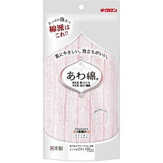 【単品18個セット】あわあみ ボディタオル泡綿 もも キクロン(代引不可)【送料無料】
