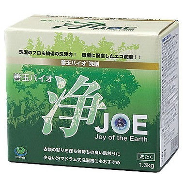 【単品14個セット】善玉バイオ 浄 1.3KG いのちの素(代引不可)【送料無料】|リコメン堂