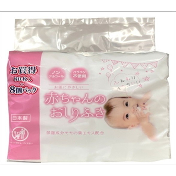 【単品18個セット】ミセラ赤ちゃんのおしりふきPK80枚8個パック 昭和紙工(一般)(代引不可)【送料無料】