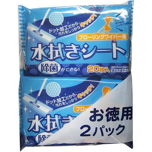 【単品20個セット】水拭きシート(無香料)20枚2P ペーパーテック(代引不可)【送料無料】