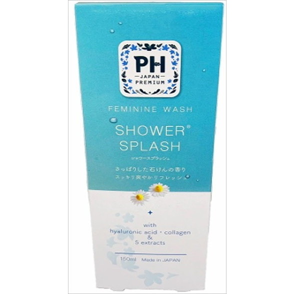【単品15個セット】PHジャパン シャワースプラッシュ 150ml 有限会社オアシスプランニング(代引不可)【送料無料】｜リコメン堂
