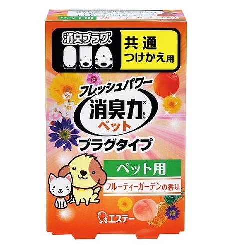 【単品11個セット】消臭力プラグタイプ付替ペット用FG20ML エステー(代引不可)【送料無料】