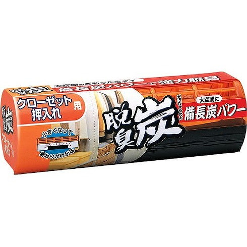 【単品8個セット】脱臭炭クローゼット・押入れ用 エステー(代引不可)【送料無料】