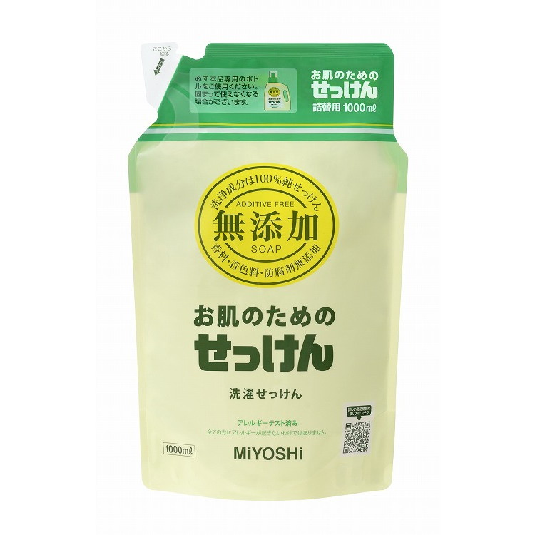 【単品10個セット】無添加お肌のための洗濯用液体せっけん リフィル1,000ml ミヨシ石鹸(代引不可)【送料無料】