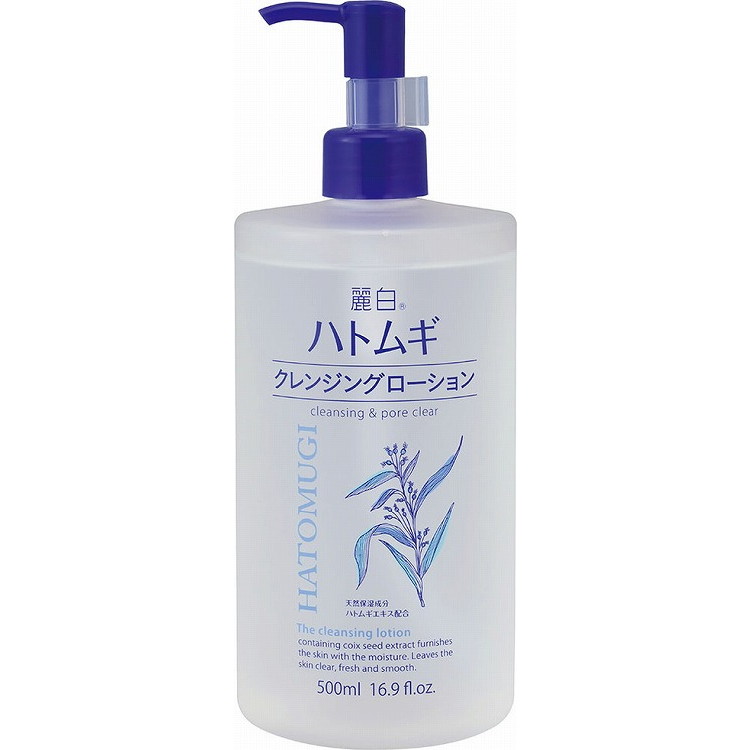 【単品6個セット】麗白 ハトムギ クレンジングローション ポンプタイプ 500ML 熊野油脂(代引不可)【送料無料】