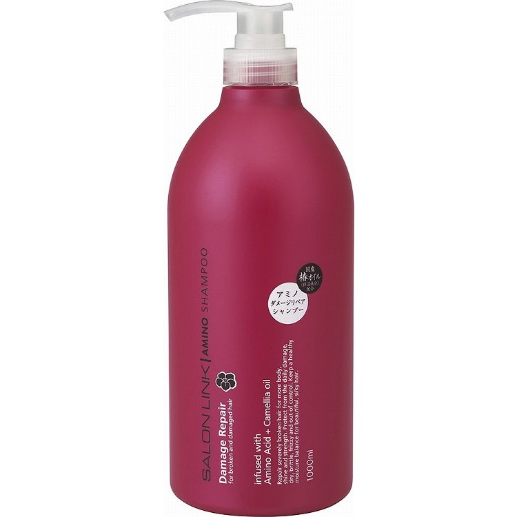 【単品15個セット】サロンリンク アミノ ダメージリペア 椿シャンプー 1000ML 熊野油脂(代引不可)【送料無料】