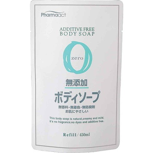 【単品18個セット】ファーマアクト 無添加ボディソープ 詰替用 熊野油脂(代引不可)【送料無料】