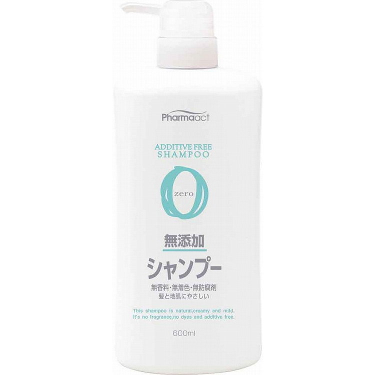 【単品8個セット】ファーマアクト 無添加シャンプー 熊野油脂(代引不可)【送料無料】