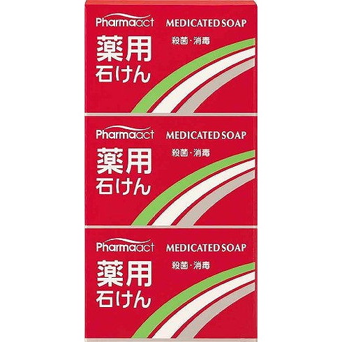 【単品14個セット】ファーマアクト 薬用石けん 3個パック 熊野油脂(代引不可)【送料無料】