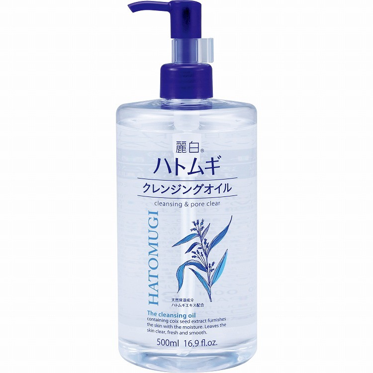 【単品14個セット】麗白 ハトムギクレンジングオイル 500ml 熊野油脂(代引不可)【送料無料】