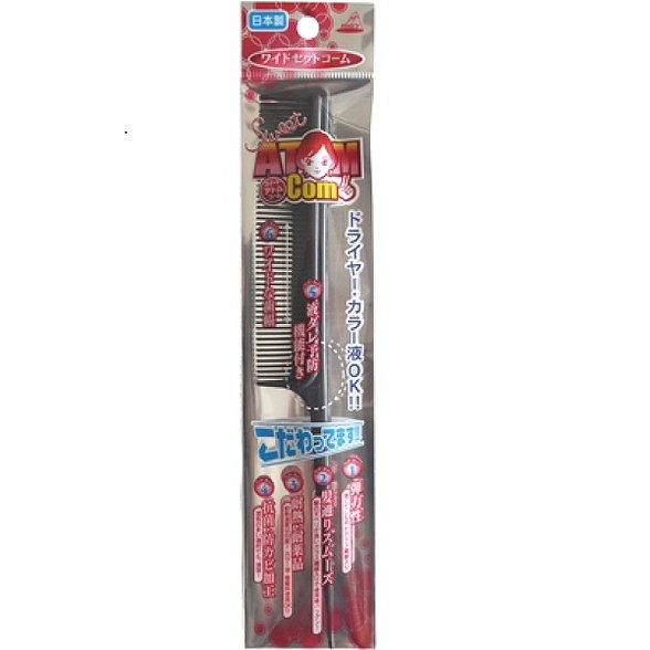【単品18個セット】ワイドセットコームAT-383 (株)アヌシ(代引不可)【送料無料】