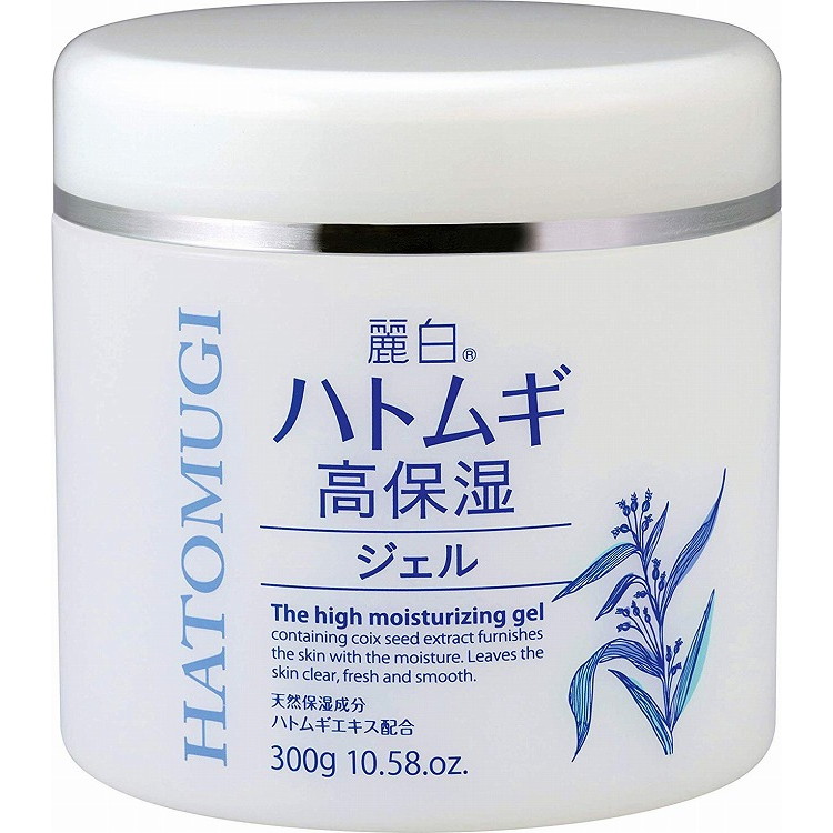 【単品14個セット】麗白 ハトムギ 高保湿ジェル 熊野油脂(代引不可)【送料無料】 7,249円