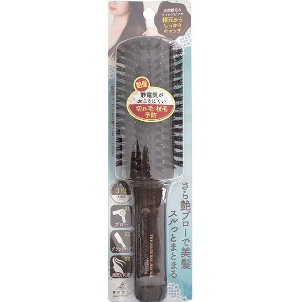 綿羽布団特集