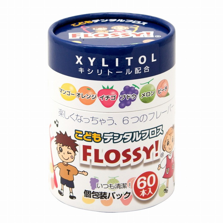 【単品20個セット】こどもデンタルフロスFLOSSY! 60本入 UFCサプライ(代引不可)【送料無料】｜リコメン堂