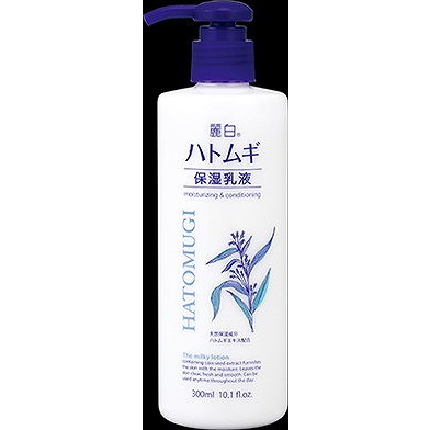 【単品20個セット】麗白 ハトムギ 保湿乳液 300ml 熊野油脂(代引不可)【送料無料】｜リコメン堂
