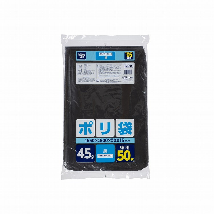 羽根布団特集 袋-日用消耗品