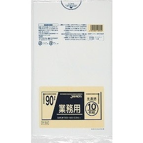 【単品20個セット】90L10枚半透明業務用 P-94 (株)ジャパックス(代引不可)【送料無料】|リコメン堂