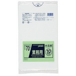 【単品18個セット】ポリ袋業務用70L半透明 TM-74 (株)ジャパックス(代引不可)【送料無料】