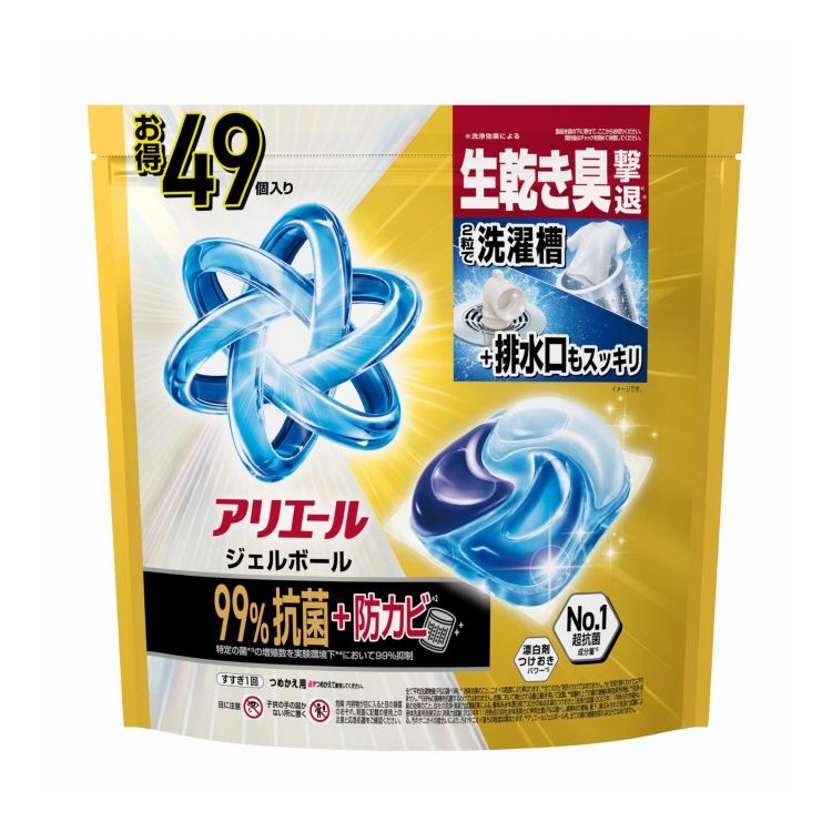 【単品4個セット】アリエールジェルボールプロパワーつめかえメガジャンボサイズ P&Gジャパン 49個(代引不可)【ポイント10倍】【送料無料】