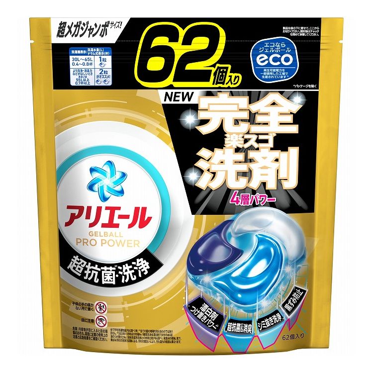 【単品4個セット】アリエールジェルボールプロパワーつめかえ超メガジャンボサイズ P&Gジャパン 62個(代引不可)【ポイント10倍】【送料無料】
