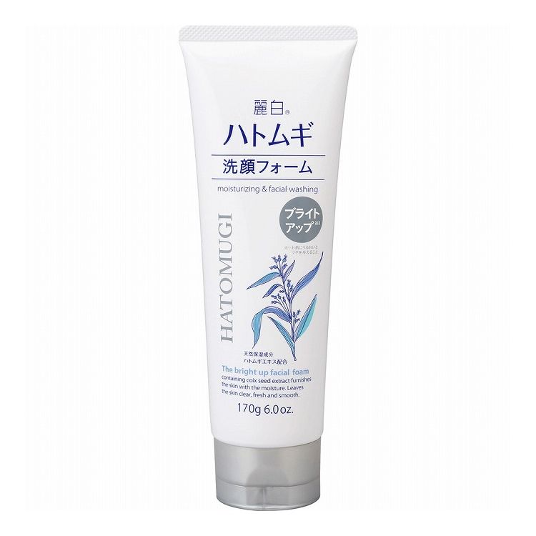 【単品12個セット】麗白 ハトムギ ブライトアップ 洗顔フォーム 熊野油脂 170G(代引不可)【ポイント10倍】【送料無料】