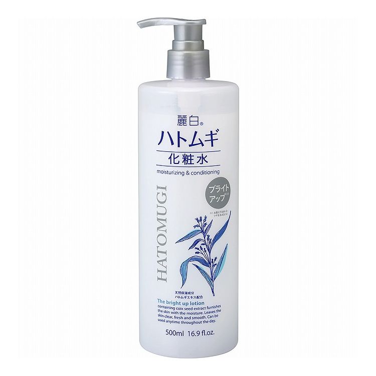 【単品12個セット】麗白 ハトムギ ブライトアップ 化粧水 熊野油脂 500mL(代引不可)【ポイント10倍】【送料無料】