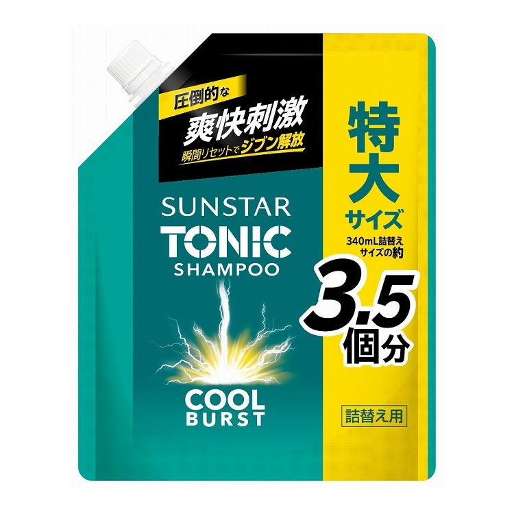 【単品9個セット】サンスタートニックシャンプーCOOL BURST 詰替 サンスター 1200mL(代引不可)【ポイント10倍】【送料無料】|リコメン堂