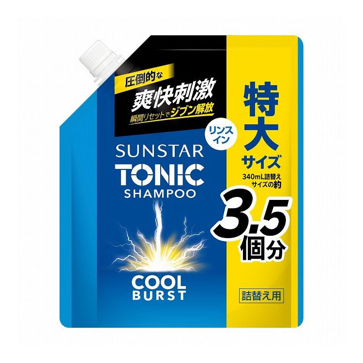 【単品11個セット】サンスタートニックシャンプーCOOL BURST リンスイン替 サンスター 1200mL(代引不可)【ポイント10倍】【送料無料】