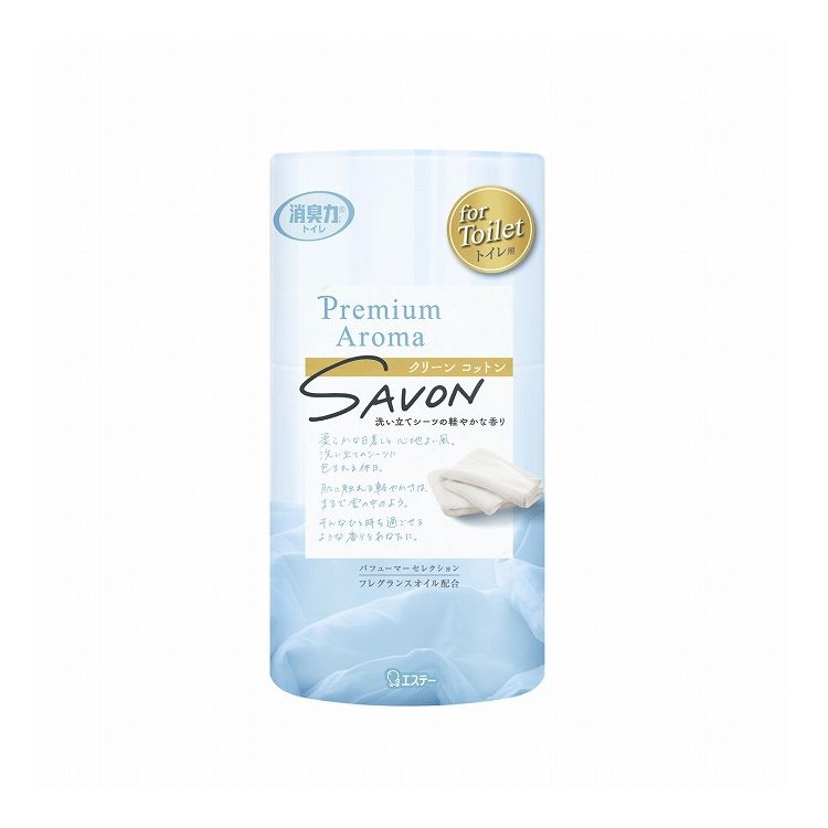 【単品20個セット】トイレの消臭力 Premium Aroma クリーンコットン エステー 400mL(代引不可)【ポイント10倍】【送料無料】