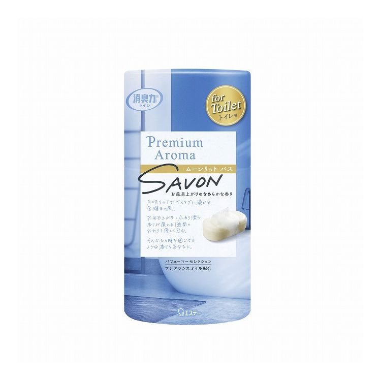 【単品11個セット】トイレの消臭力 Premium Aroma ムーンリットバス エステー 400mL(代引不可)【ポイント10倍】【送料無料】