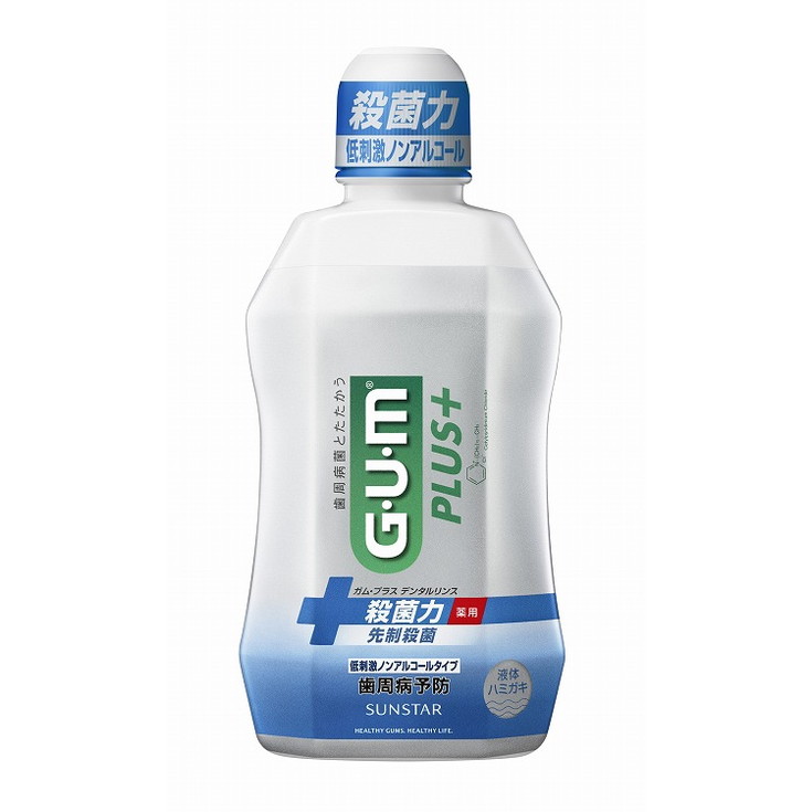 【単品18個セット】ガム・プラスデンタルリンス低刺激ノンアルコールタイプ450ML サンスター(代引不可)【送料無料】｜リコメン堂